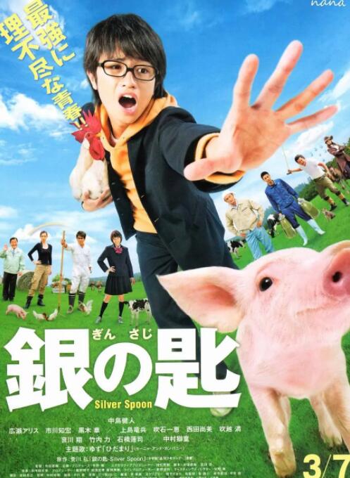 国产xxxx99真实实拍